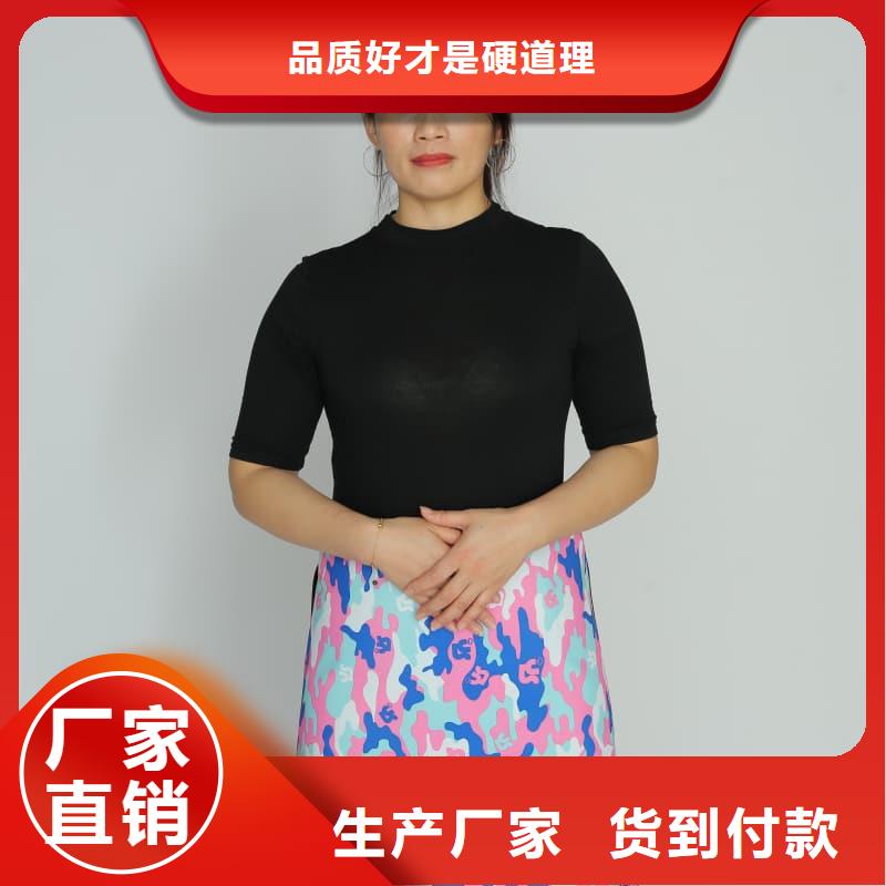 无袖半袖长袖铅衣供应商-长期合作
