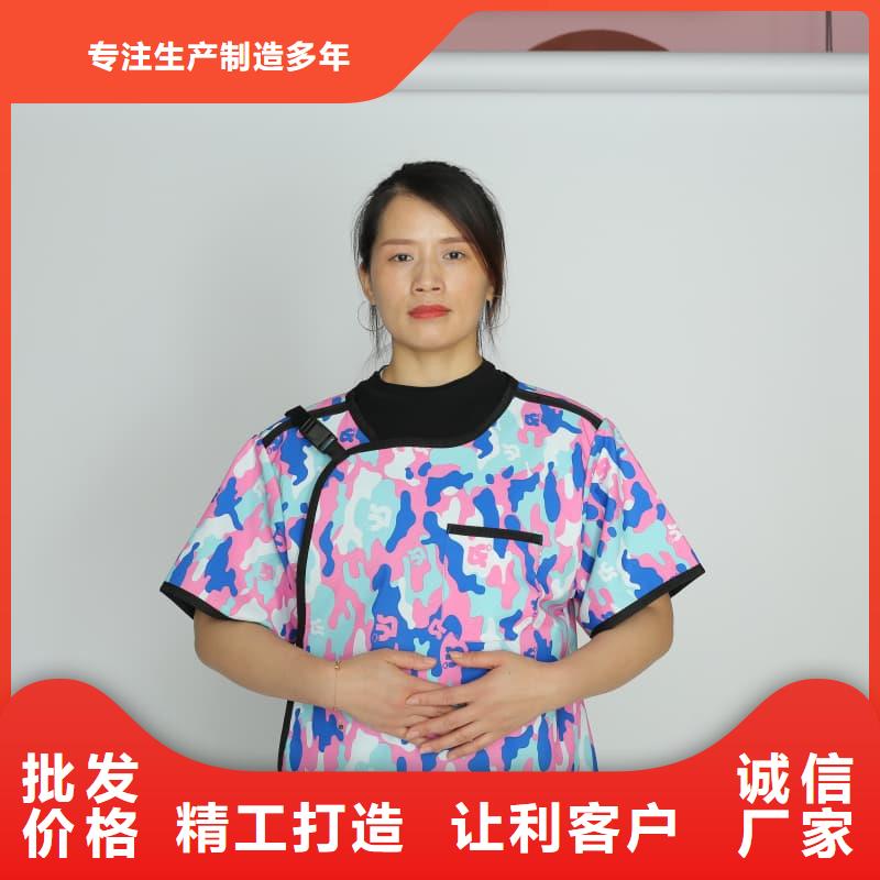 无袖半袖长袖铅衣厂家，定制
