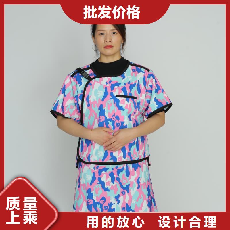 长袖连体铅衣厂家订制