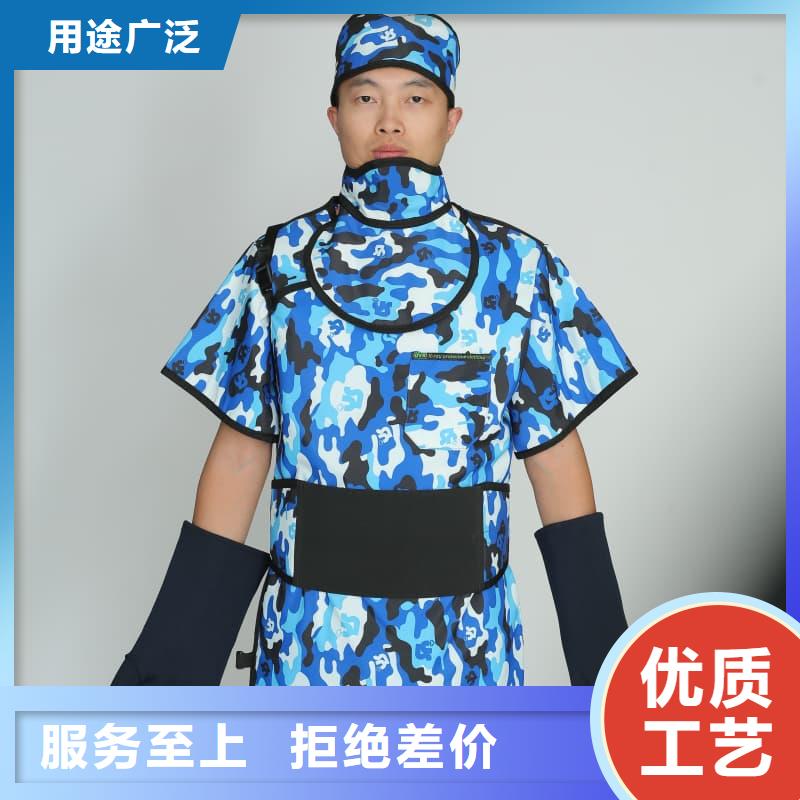 支持定制的防护铅衣经销商