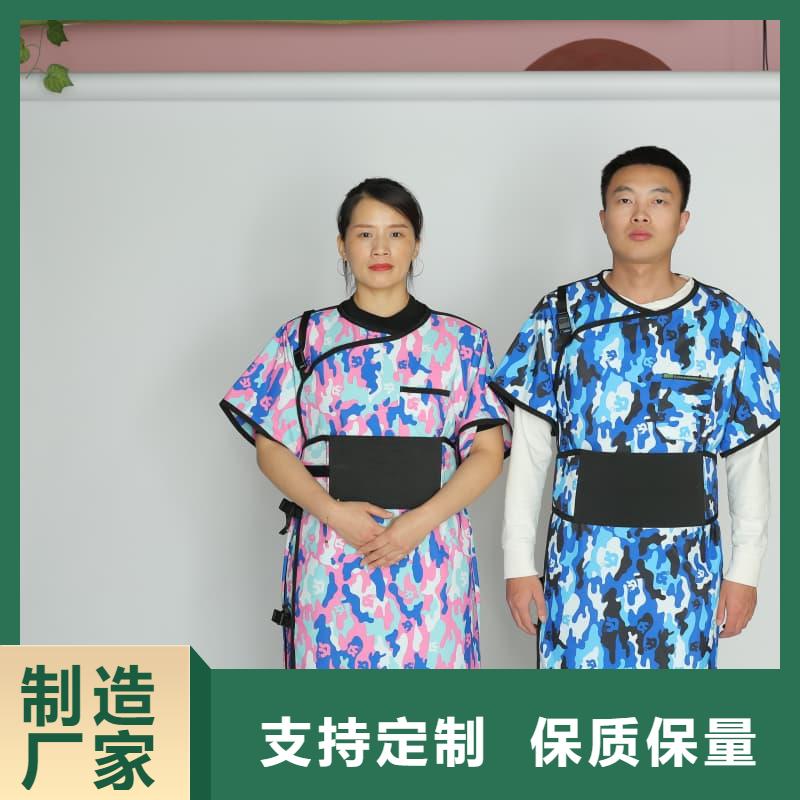 铅裤全国送货上门