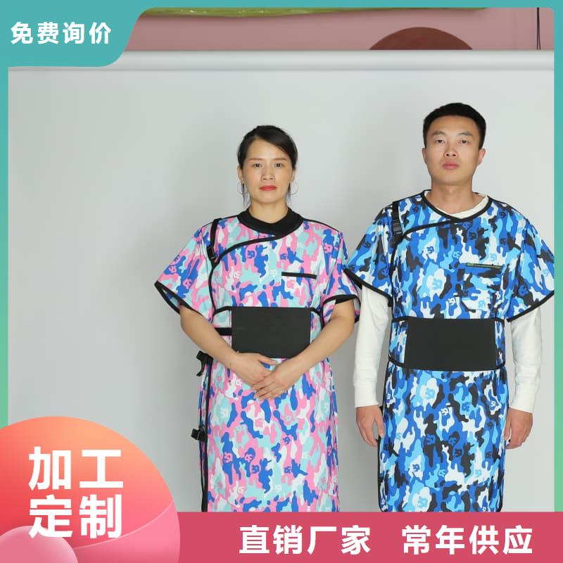 柔软X射线铅衣哪家好