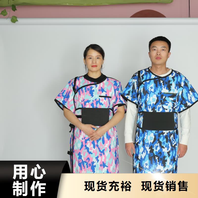 防辐射铅衣-防辐射铅衣免费寄样