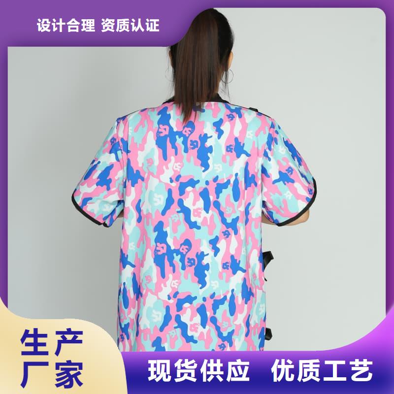 正穿防护双面式铅衣质量保证