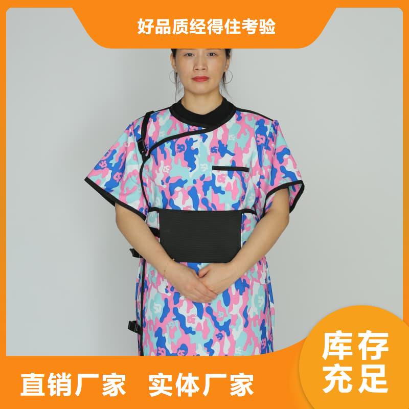本地的介入铅衣生产厂家