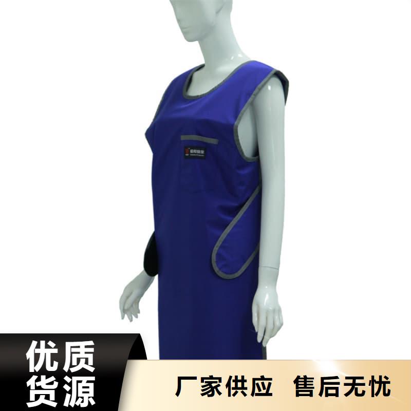 介入铅衣生产厂家_大量现货