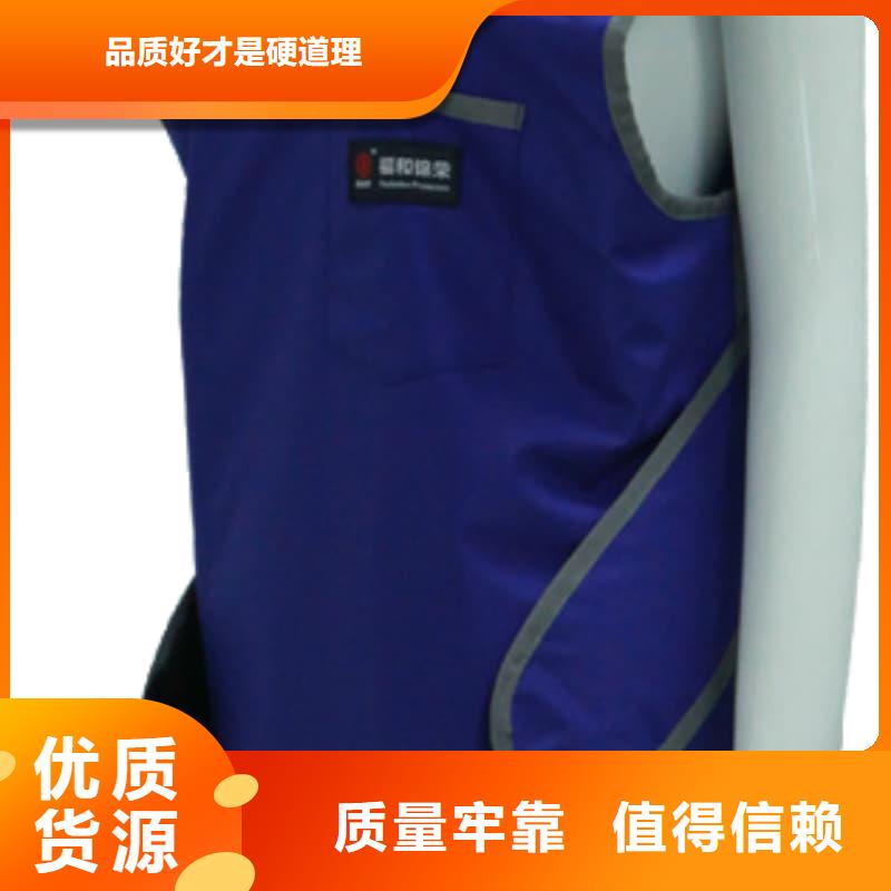 库存充足的X射线CT实验短袖上衣基地