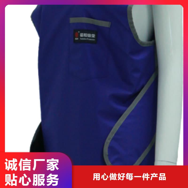 性价比高的长袖连体铅衣供货商