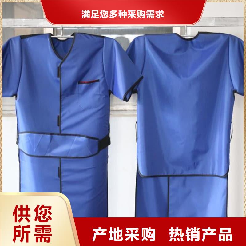 长袖连体铅衣发货快品质高