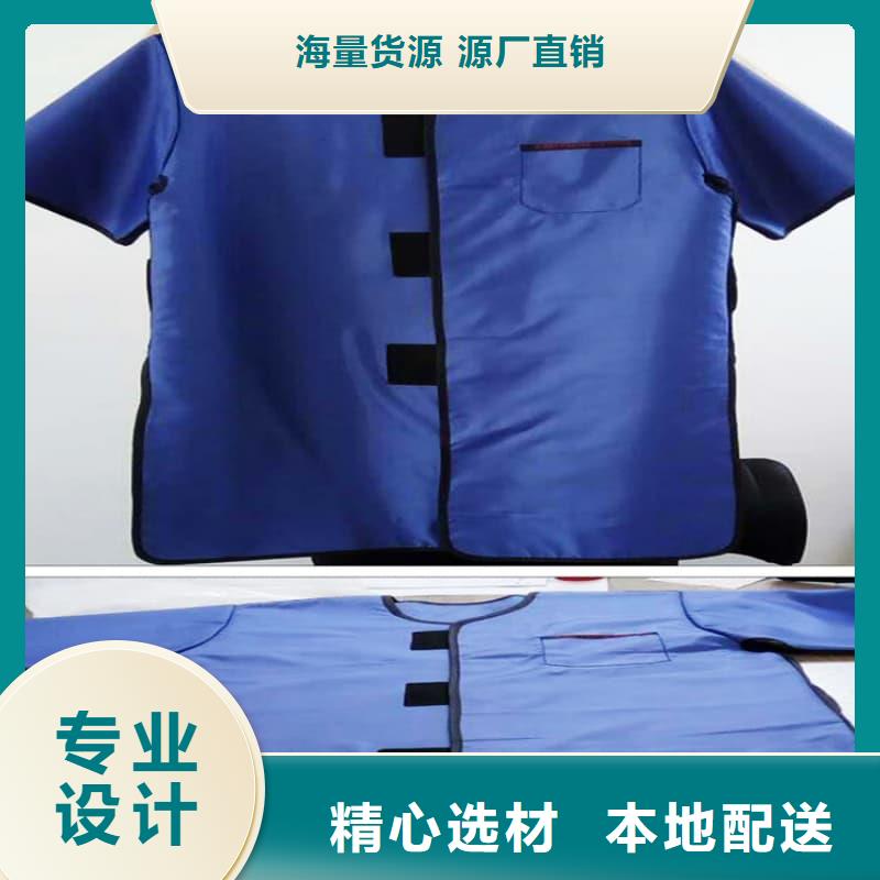 射线防护面罩厂家-值得信赖