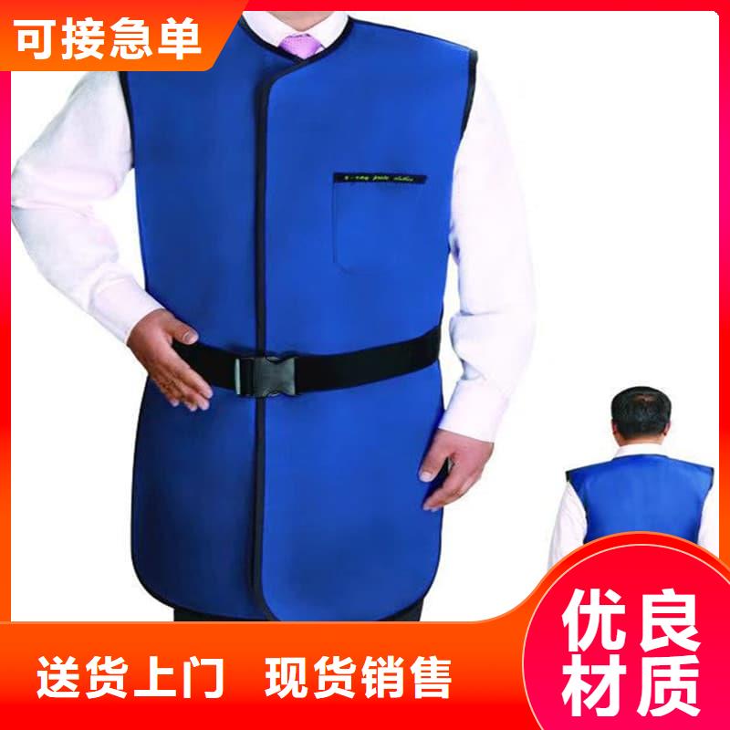 生产防护铅围领_品牌厂家
