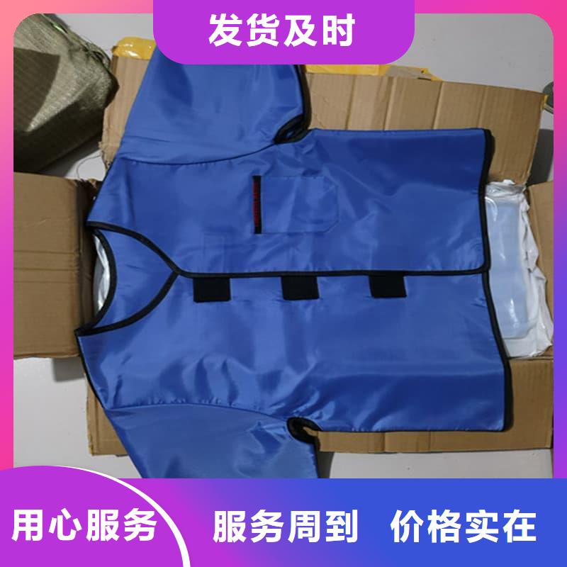铅胶衣优惠中