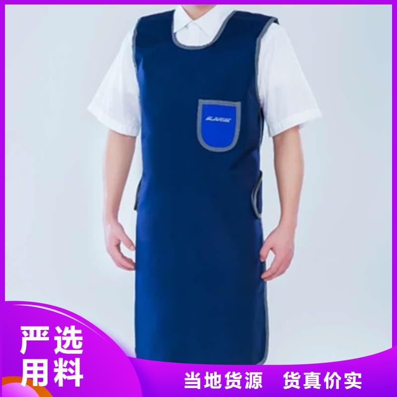 射线防护面罩品类多