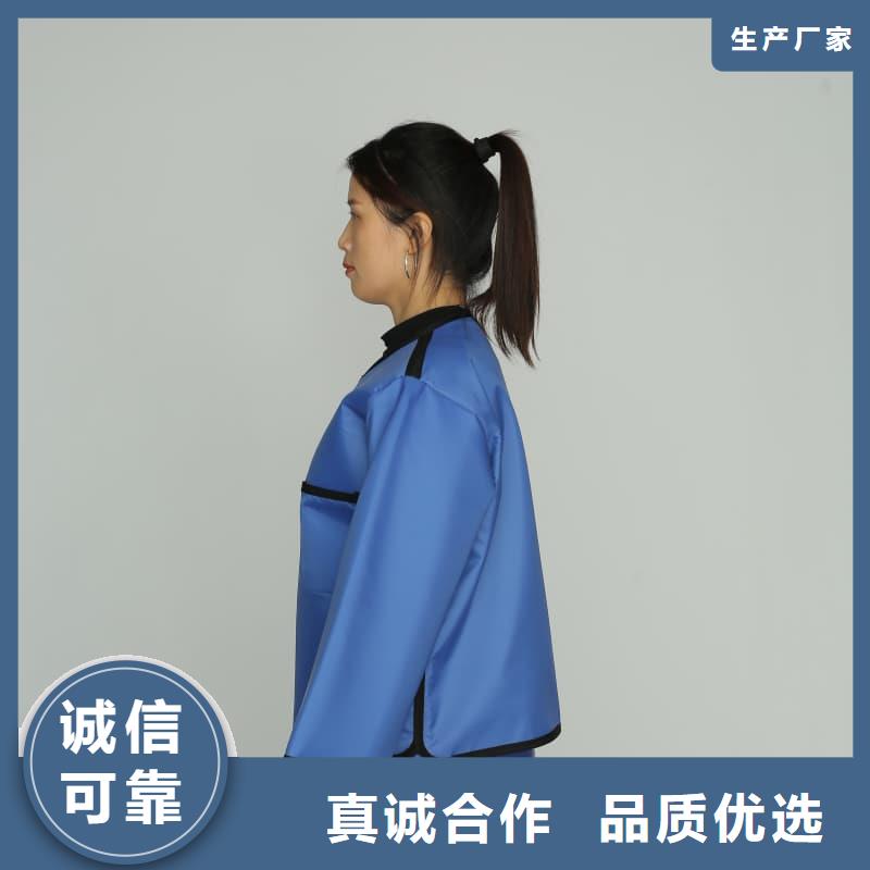 铅衣防辐射工程专注细节专注品质