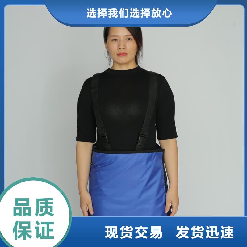 超柔软性铅衣-超柔软性铅衣省心
