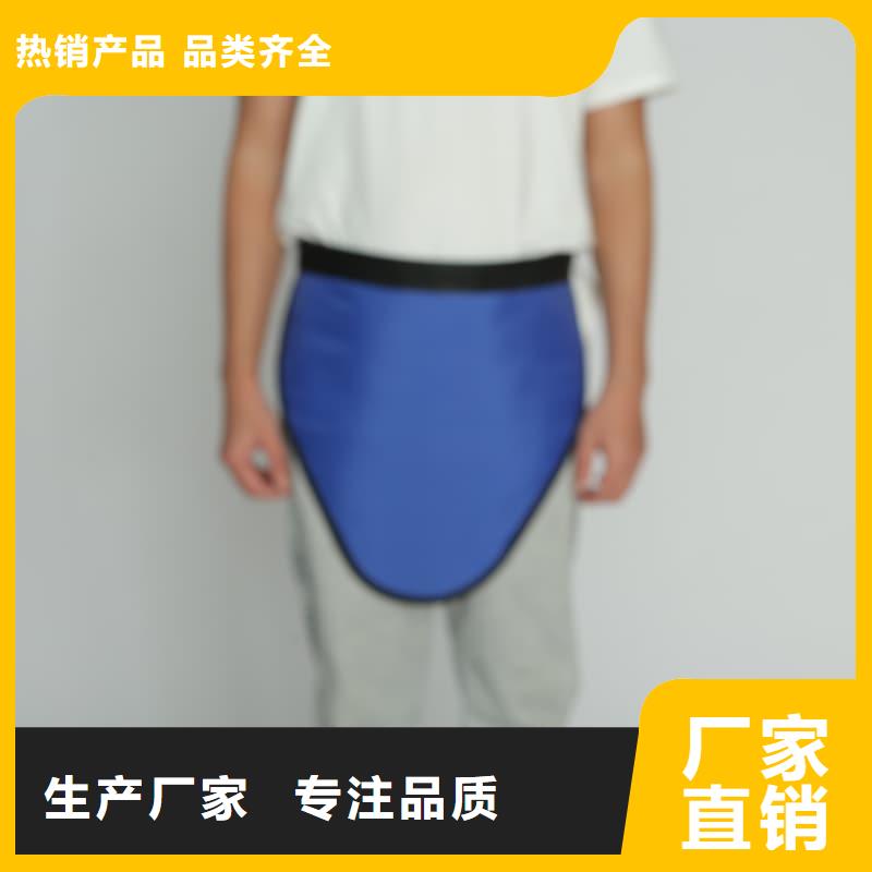 铅眼镜产品实拍图