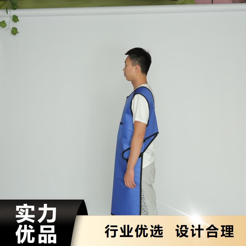 正穿防护双面式铅衣厂家技术领先