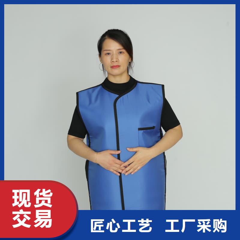 誉恒射线防护器材有限公司拍片室放射科铅衣价格低交货快