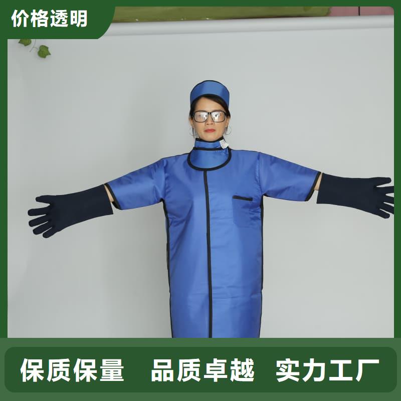 拍片室放射科铅衣企业-价格合理