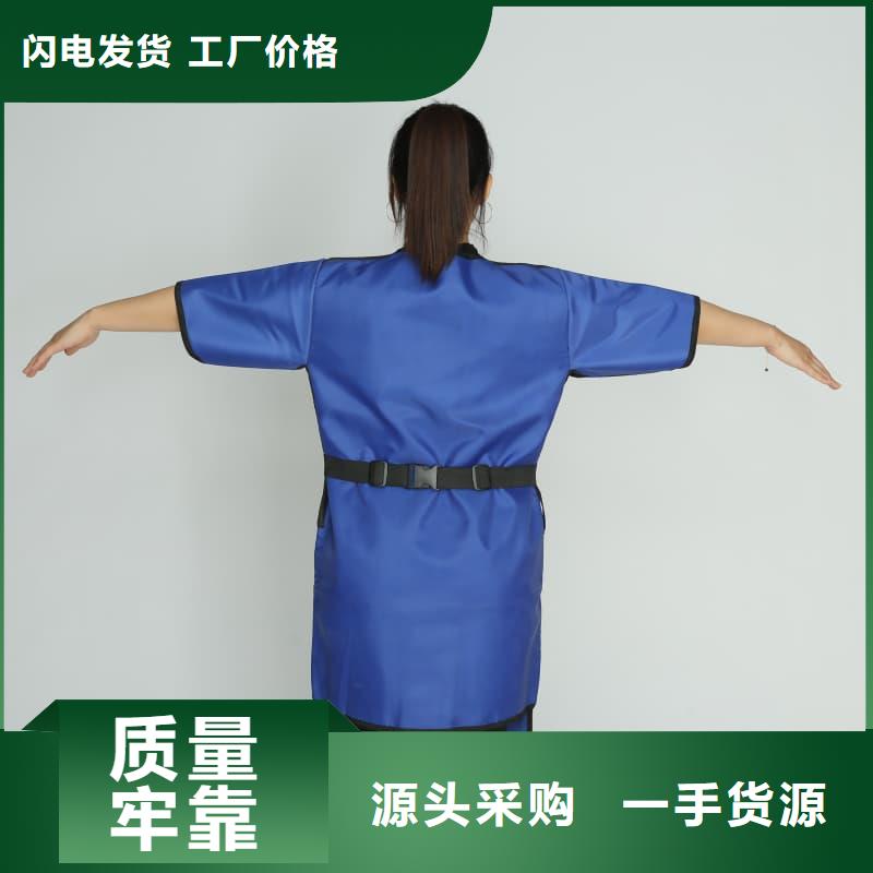 【铅衣】防辐射铅板大品牌值得信赖
