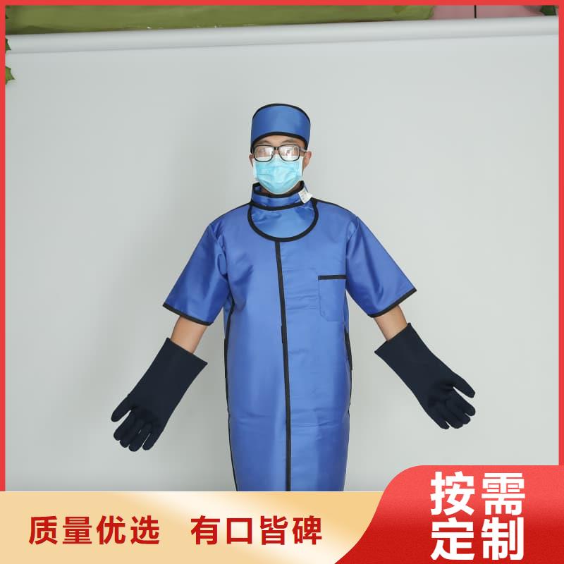 无袖半袖长袖铅衣-品质看得见
