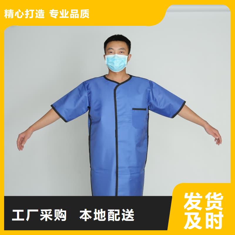 价格合理的铅马甲供应商