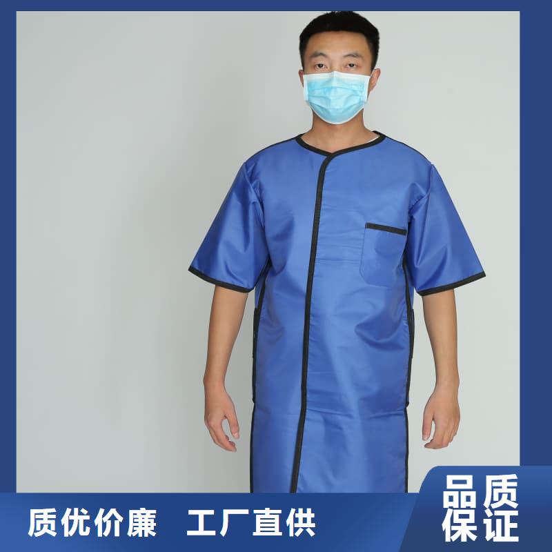 正穿防护双面式铅衣厂家-交货周期短