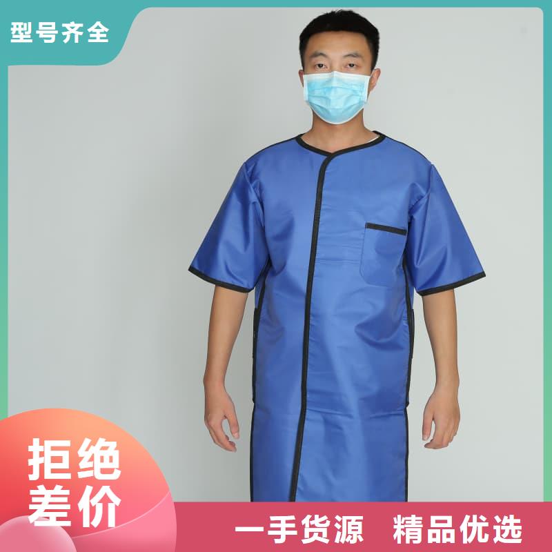超柔软性铅衣报价资讯
