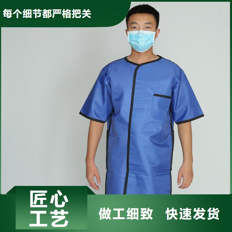 护腿X光防护脚套-护腿X光防护脚套欢迎您