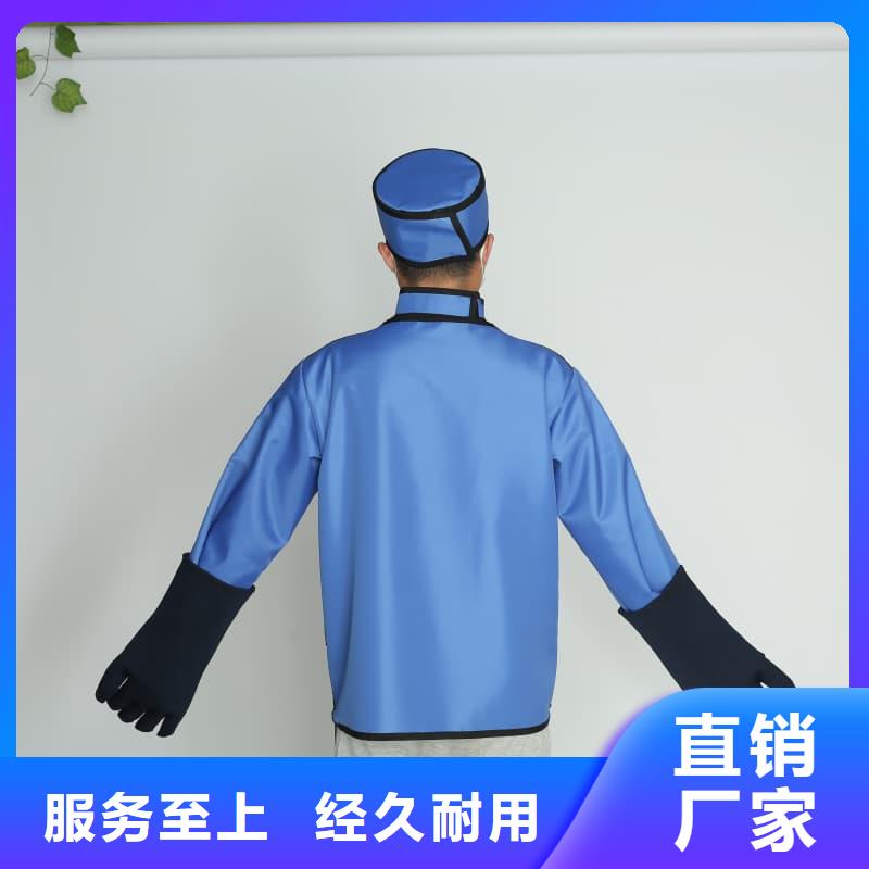 粒子植入放射科DR铅服用途广