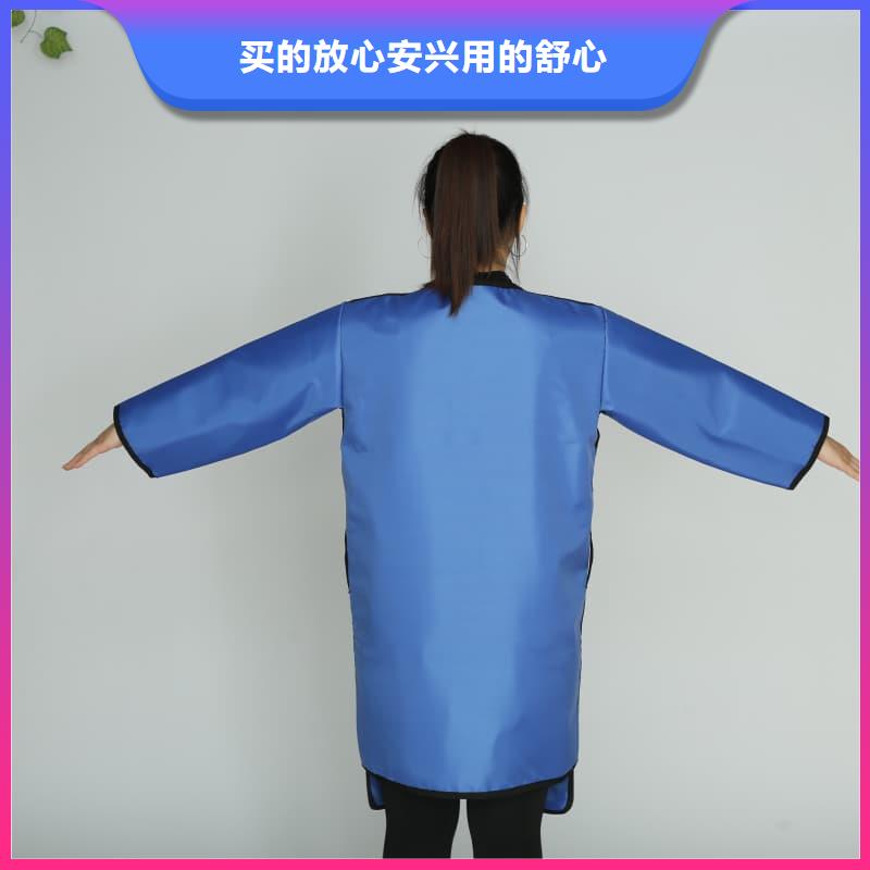 优质介入铅衣厂家