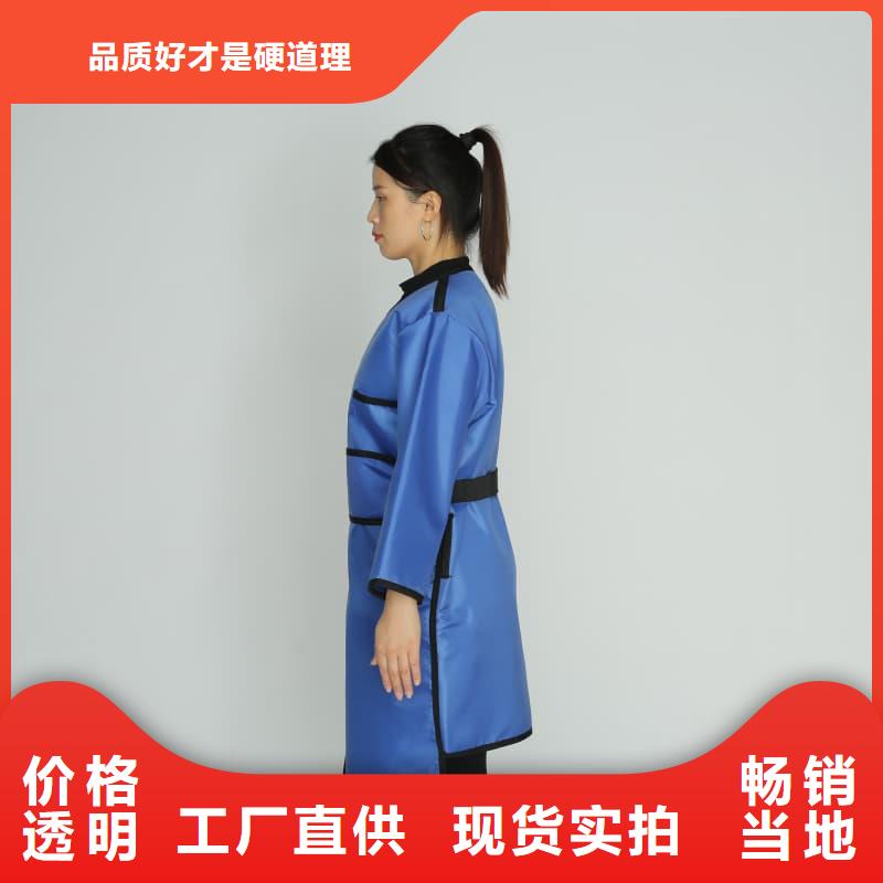 规格全的铅衣生产厂家