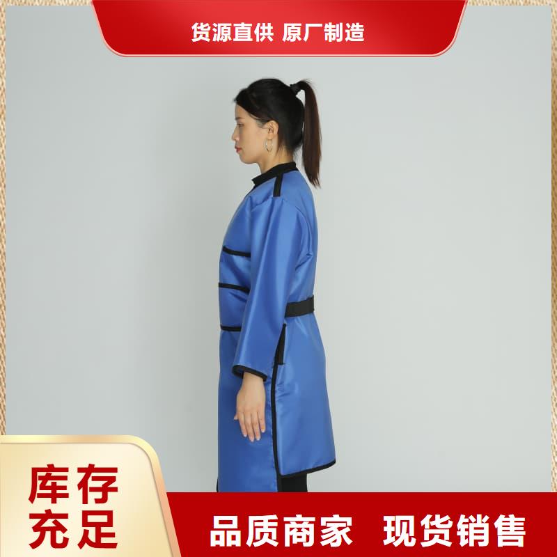 柔软X射线铅衣、柔软X射线铅衣生产厂家