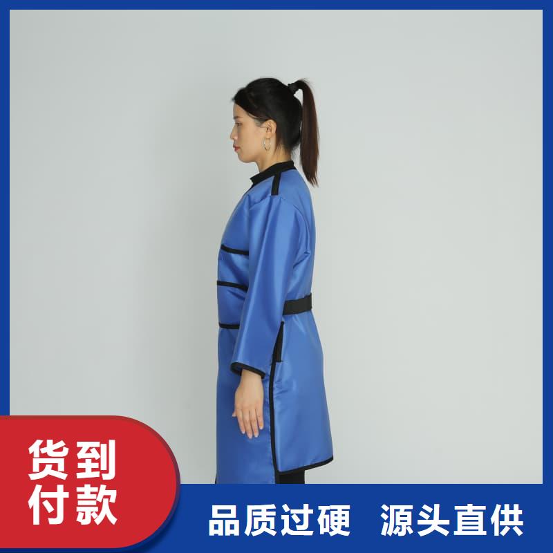 介入铅衣好货不贵