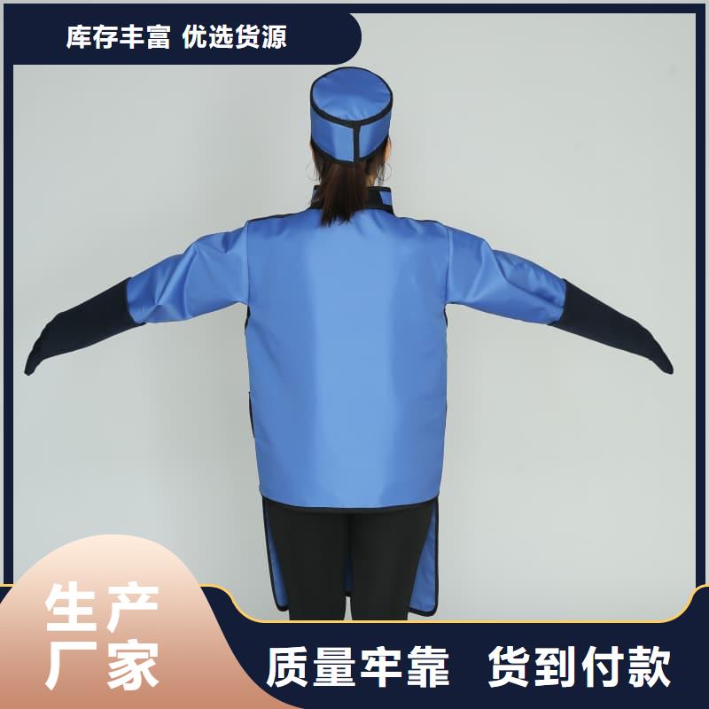 发货速度快的铅马甲经销商