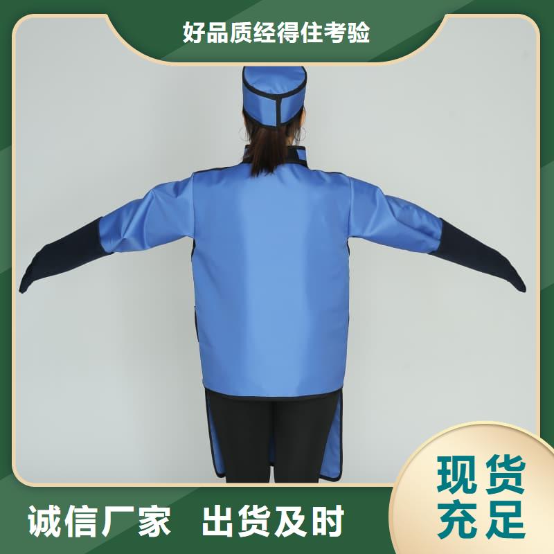 铅手套品牌厂家-买着放心