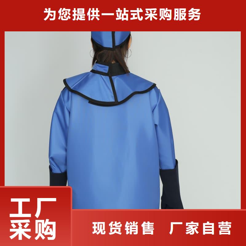 铅衣铅门品质无所畏惧