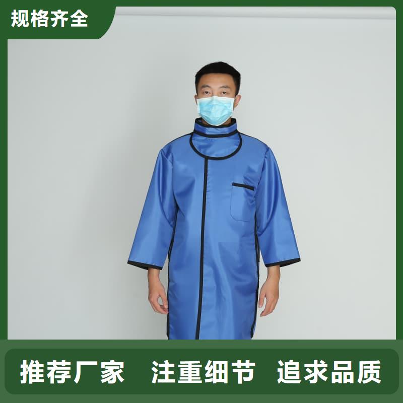 超柔软性铅衣报价资讯