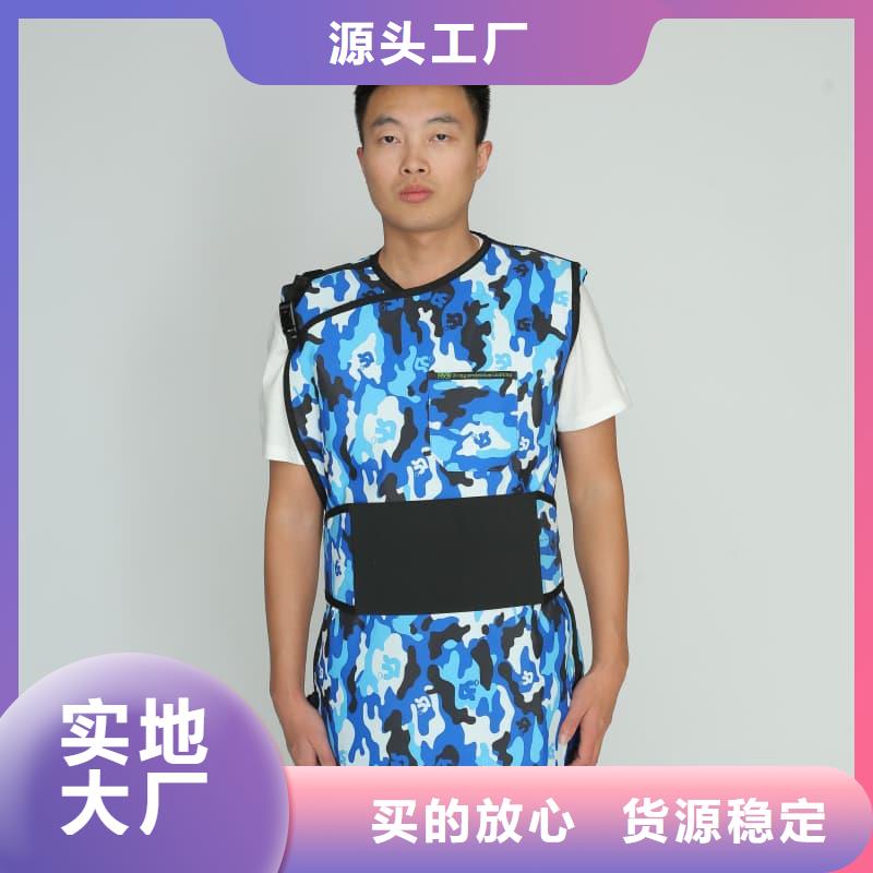 防护铅衣按需定制