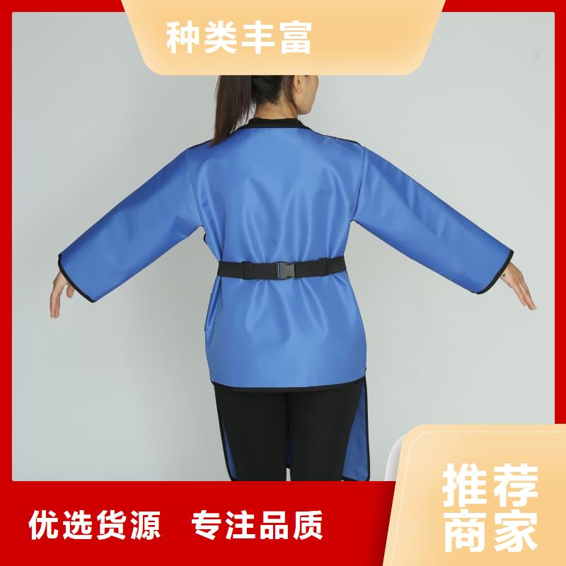 无袖半袖长袖铅衣厂家，定制