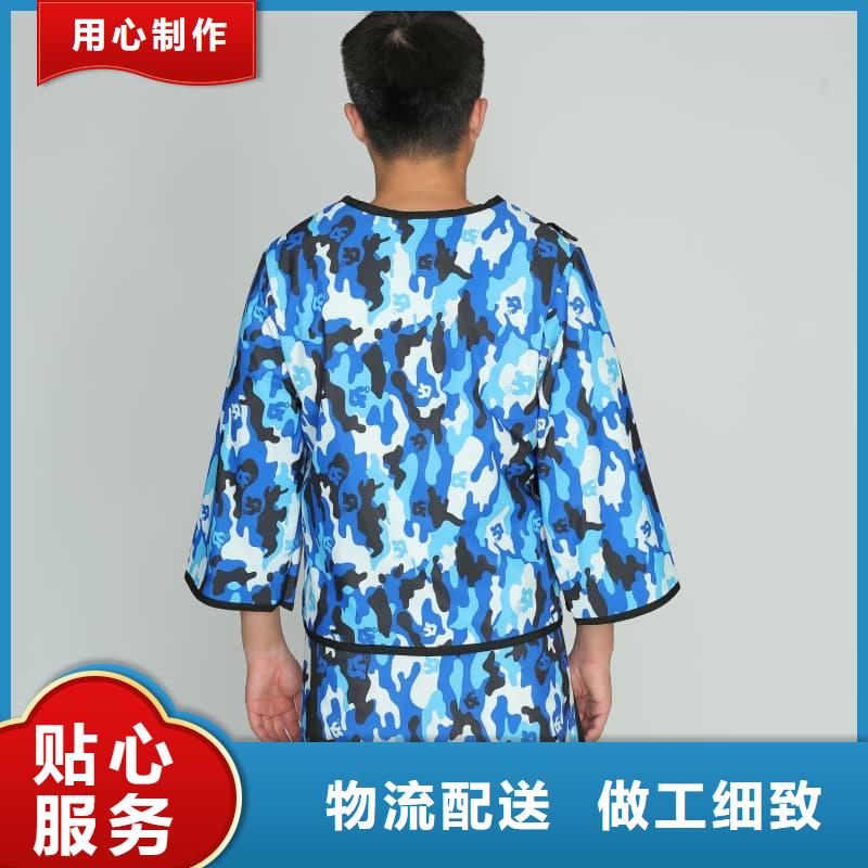 生产超柔软性铅衣的生产厂家