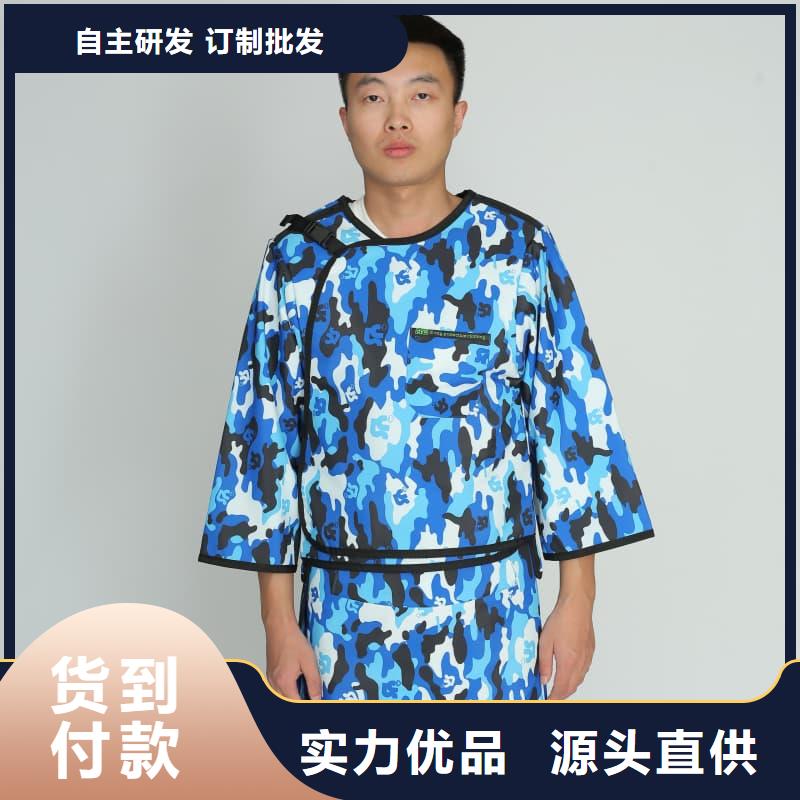 超柔软性铅衣报价资讯