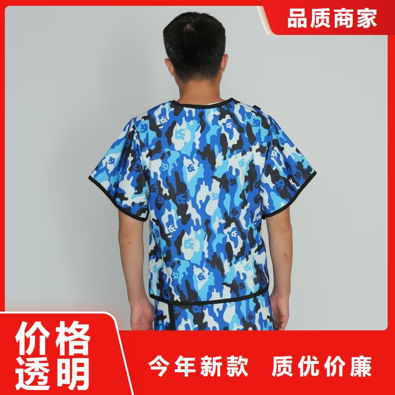 正穿防护双面式铅衣厂家-交货周期短