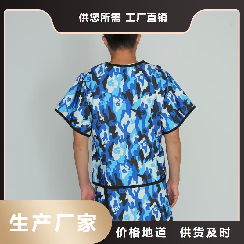 无袖半袖长袖铅衣厂家，定制