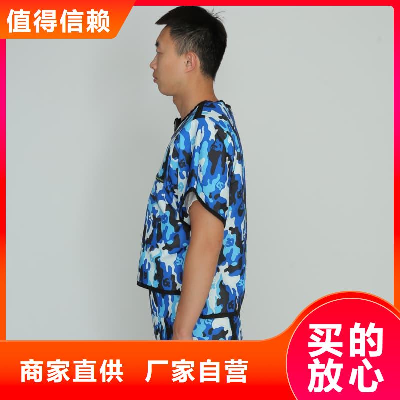 铅马甲24小时发货