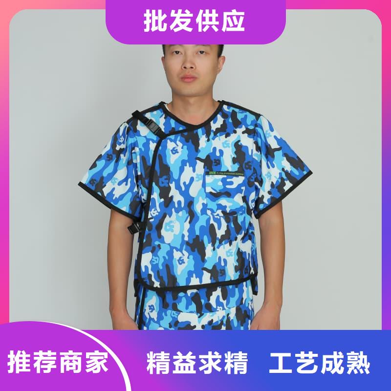 护腿X光防护脚套近行情