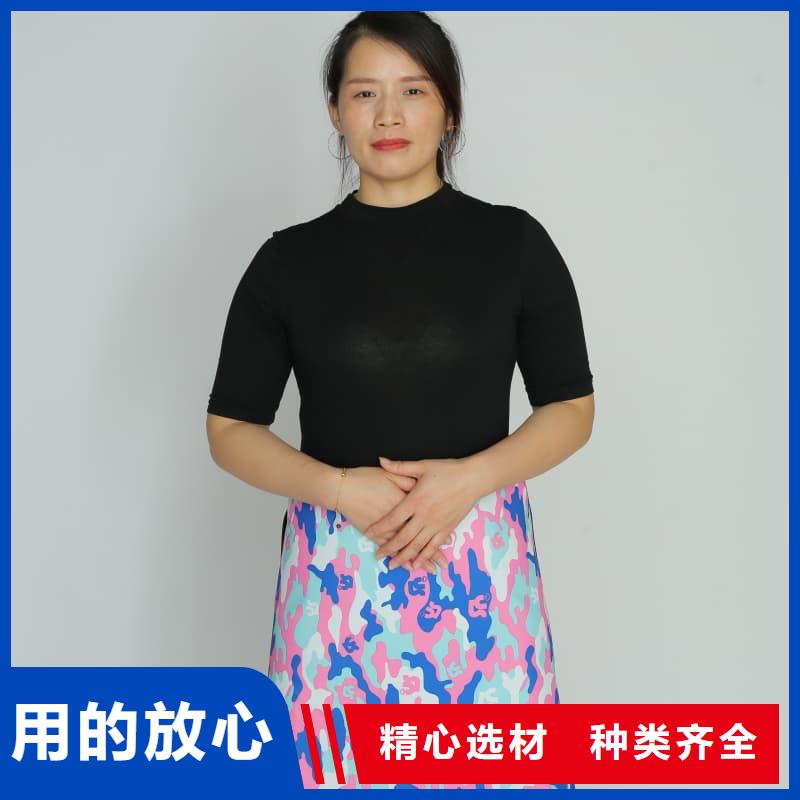 库存充足的X射线CT实验短袖上衣基地