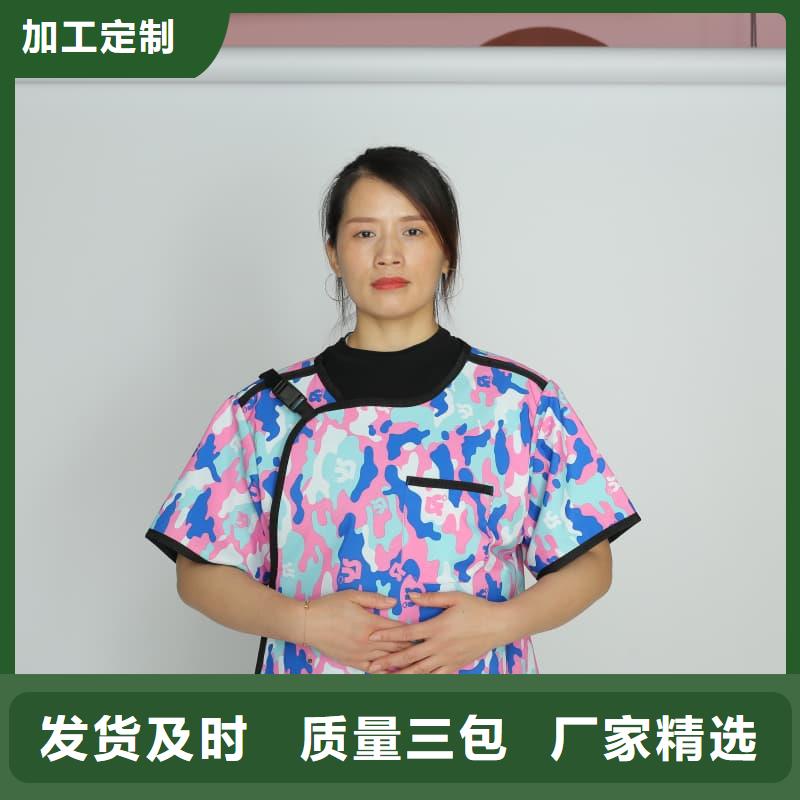 无袖半袖长袖铅衣厂家-值得信赖