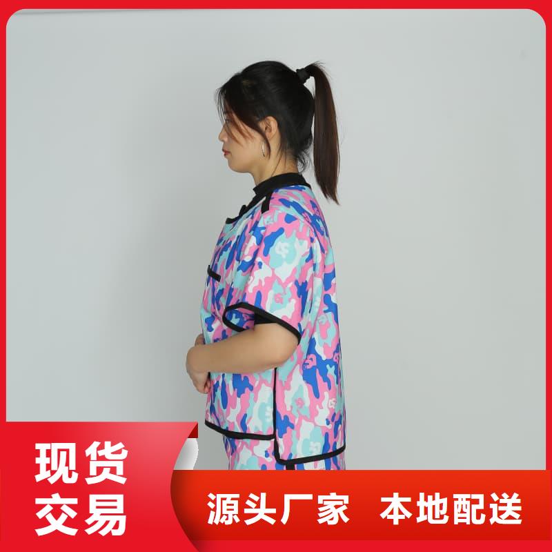 防辐射铅衣厂家，货源足