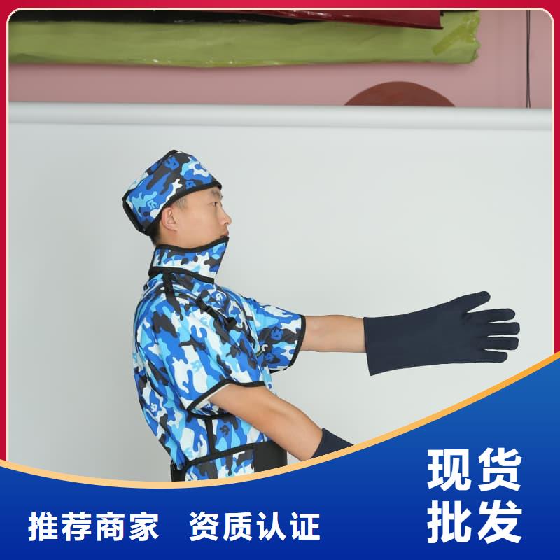找X射线CT实验短袖上衣厂家